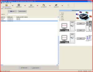 Расчет теплого пола - интерфейс Multiplaner CAD (организация проекта)