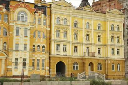 Теплые полы Multibeton в Киеве (Украина)